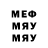 МДМА VHQ Hakima Zehari