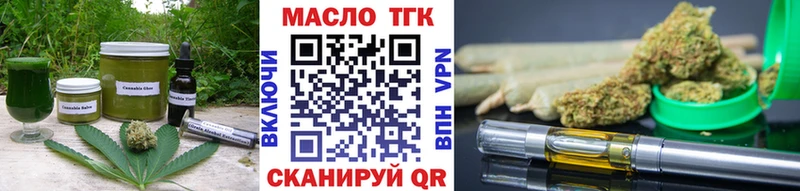 Canna-Cookies марихуана  маркетплейс клад  Владикавказ 