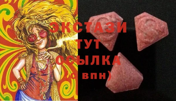 метадон Волоколамск