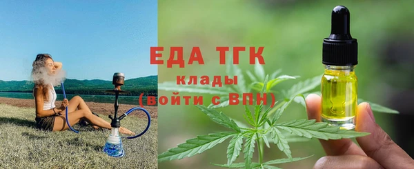 метадон Волоколамск