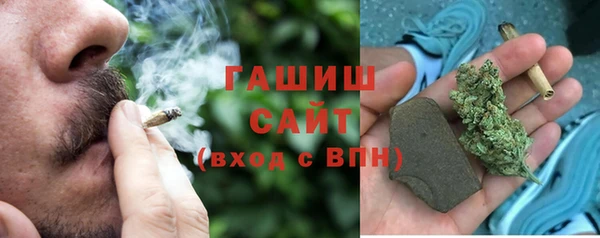 метадон Волоколамск