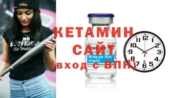 мяу мяу мука Волосово