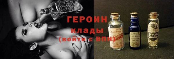 мяу мяу мука Володарск