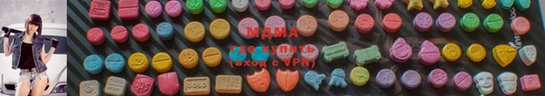 мяу мяу мука Володарск