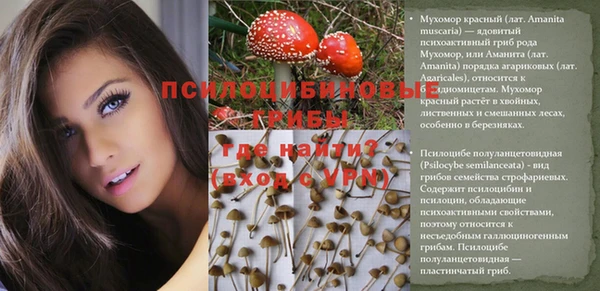 метадон Волоколамск