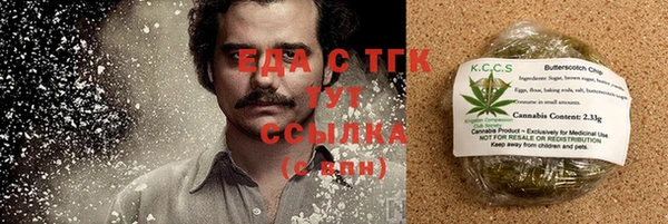 метадон Волоколамск