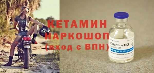 мяу мяу мука Волосово