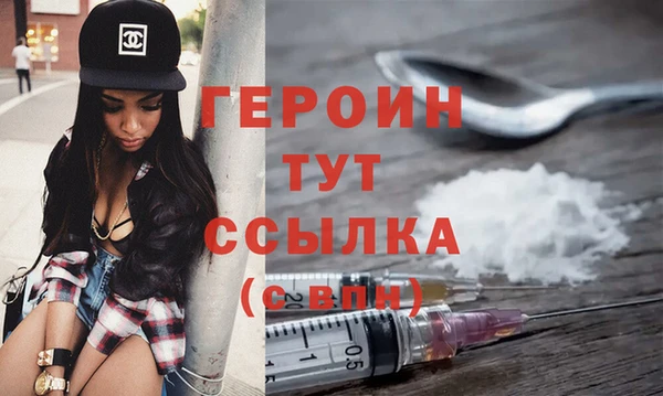 мяу мяу мука Волосово