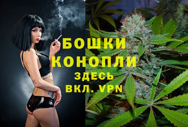 мяу мяу мука Володарск