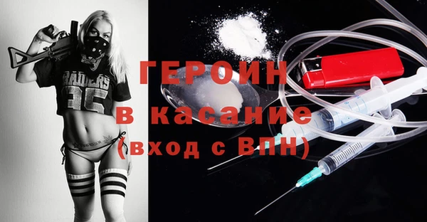 мяу мяу мука Волосово