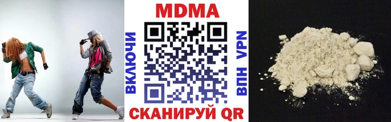 где найти наркотики  Владикавказ  МДМА молли 
